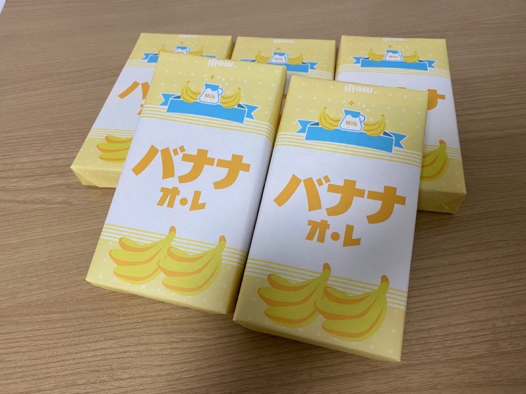 빼빼로 크런키 빅
