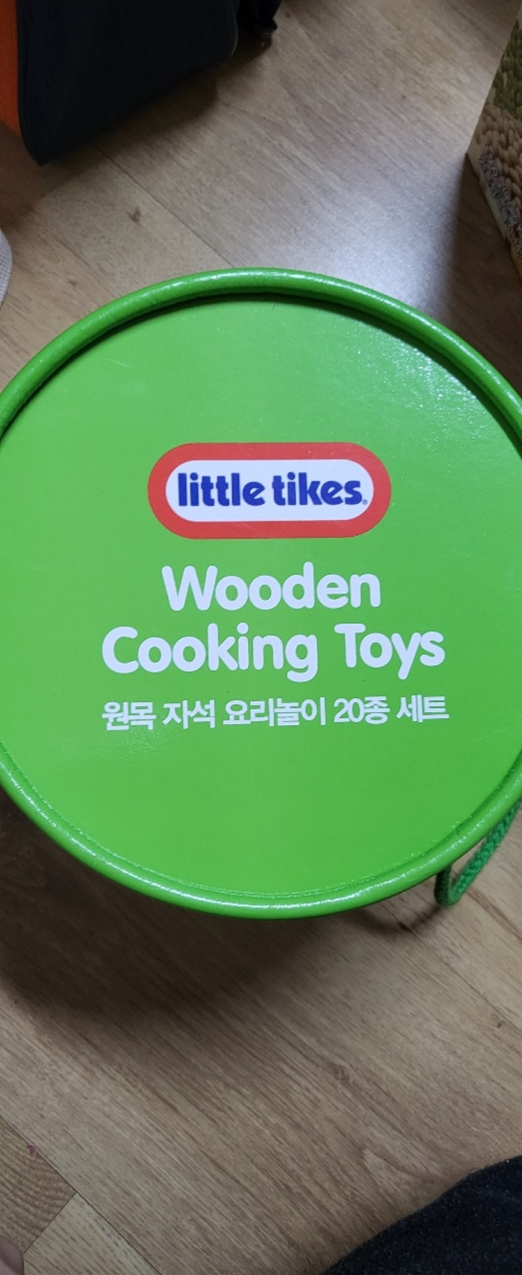 리틀타익스 원목 자석 요리놀이 20종