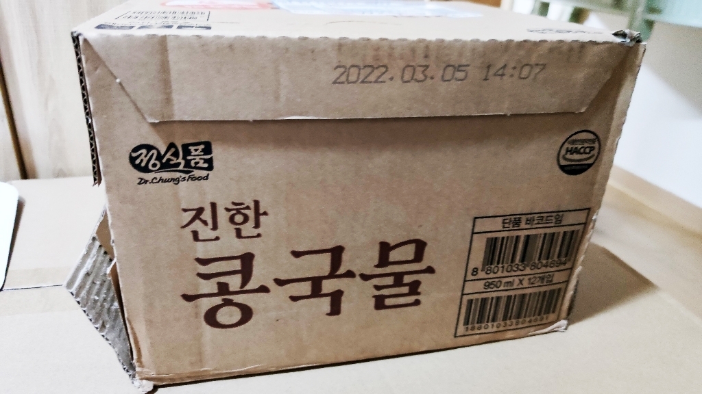 정식품 진한 콩국물