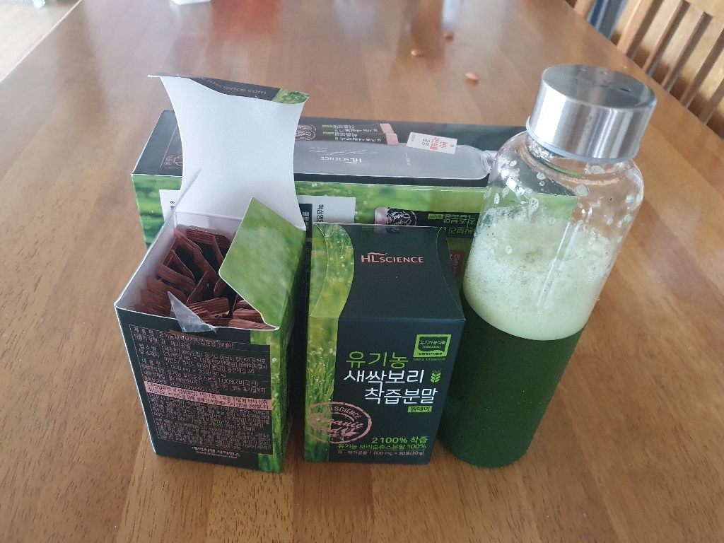 [H사이언스] 유기농 새싹보리 착즙분말 원데이 선물세트