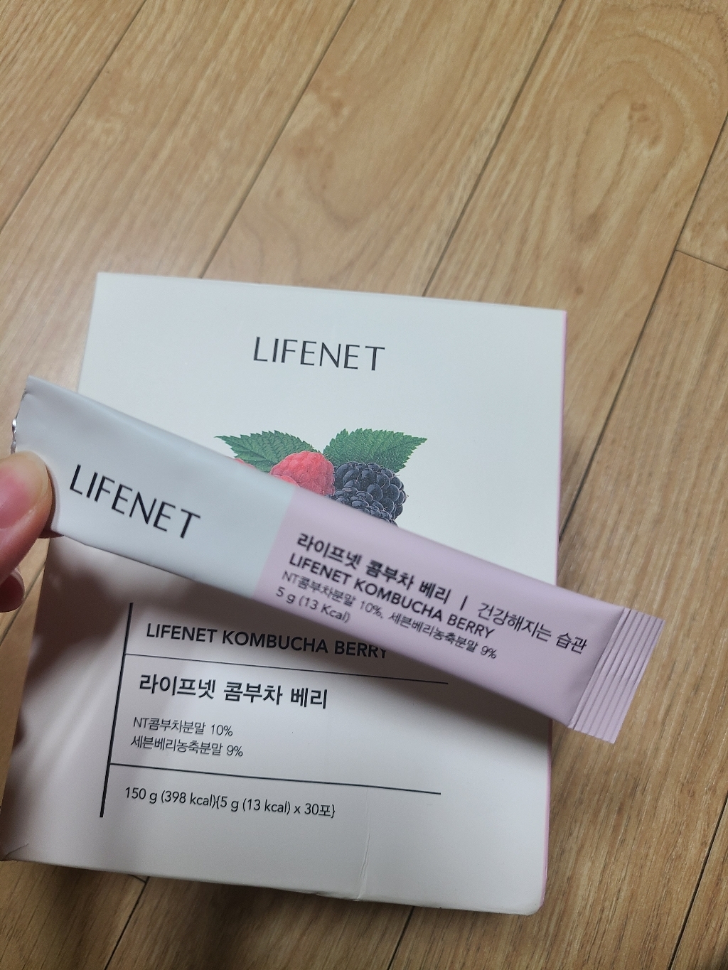 라이프넷 콤부차 베리