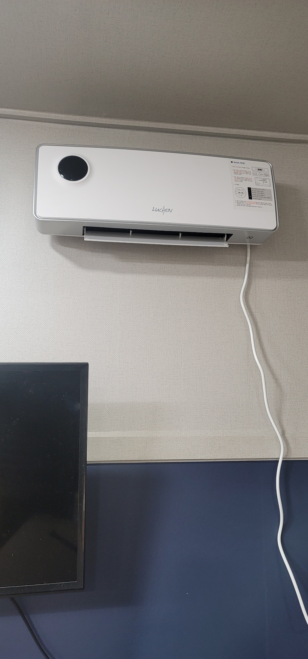 [루첸] 2022년형 TC 벽걸이 온풍기 ET-2000WH 전기능 리모콘 ED 실내온도설정 3무 오토스윙 타이머 실내온도설정 2단계전력조절 전국하이마트AS