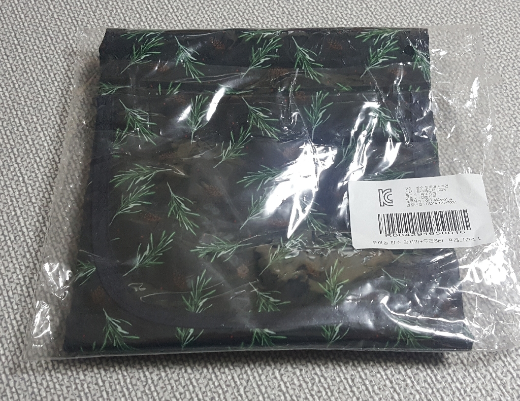 베베슈에뜨 유아동 방수 앞치마 두건 스토퍼