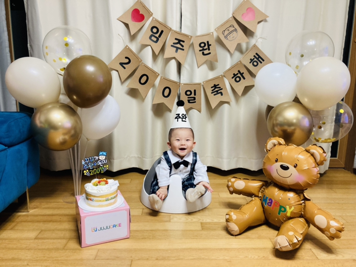 민즈셀렉트 곰돌이 생일풍선 해피벌스데이풍선 생일파티 Haybirthday 이벤트