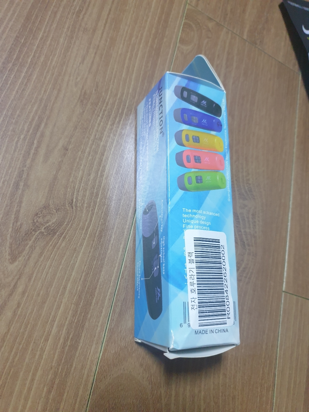 아이코어스 버튼식 전자루라기