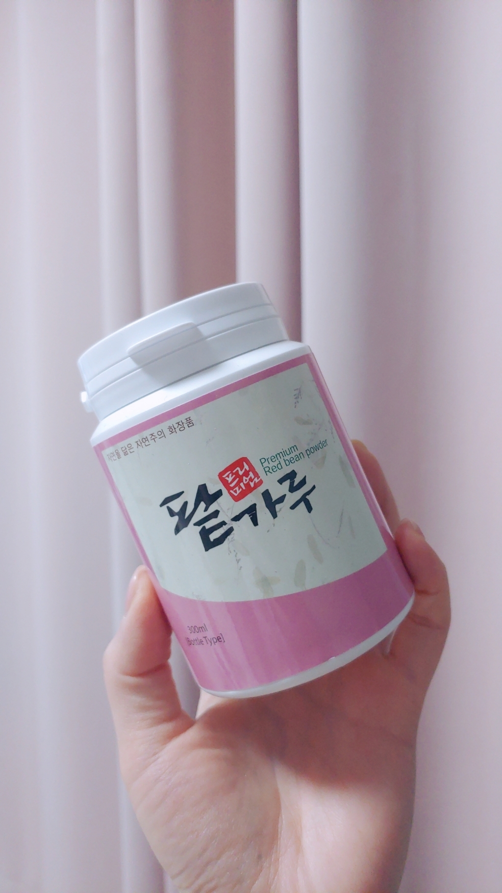 자연마을 동안피부 곡물 천연