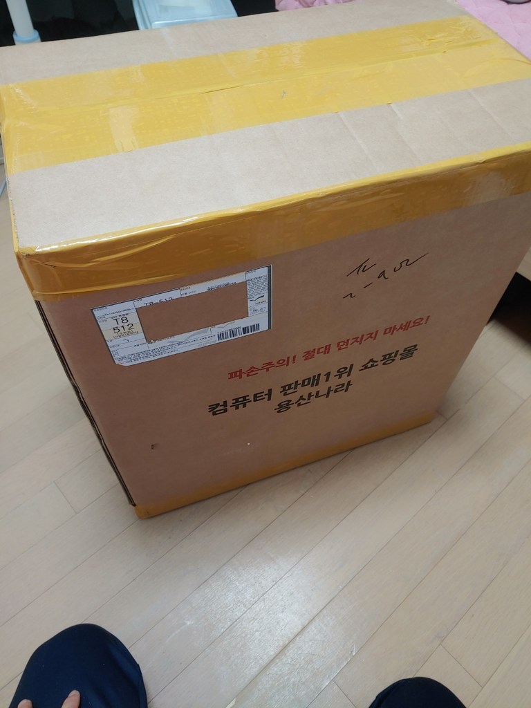 컴퓨터도매집 게이밍 조립식 컴퓨터 본체 배틀그라운드 로스트아크 서든어택 오버워치 피파온라인4 조립 C
