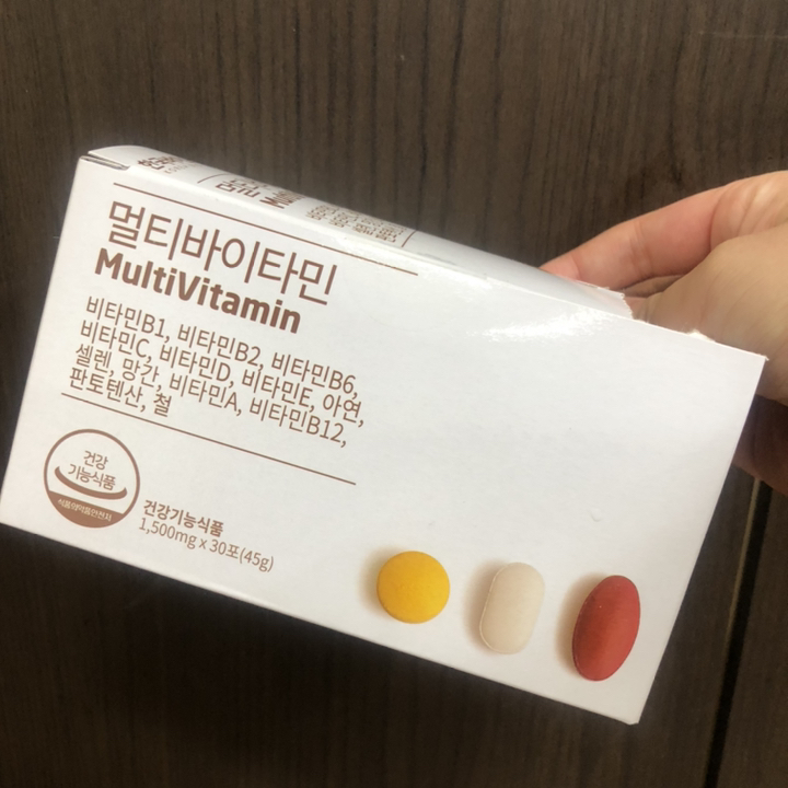 한국바이오셀 멀티바이타민