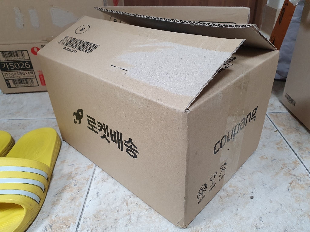 일성 은박 직화 냄비 라면용기