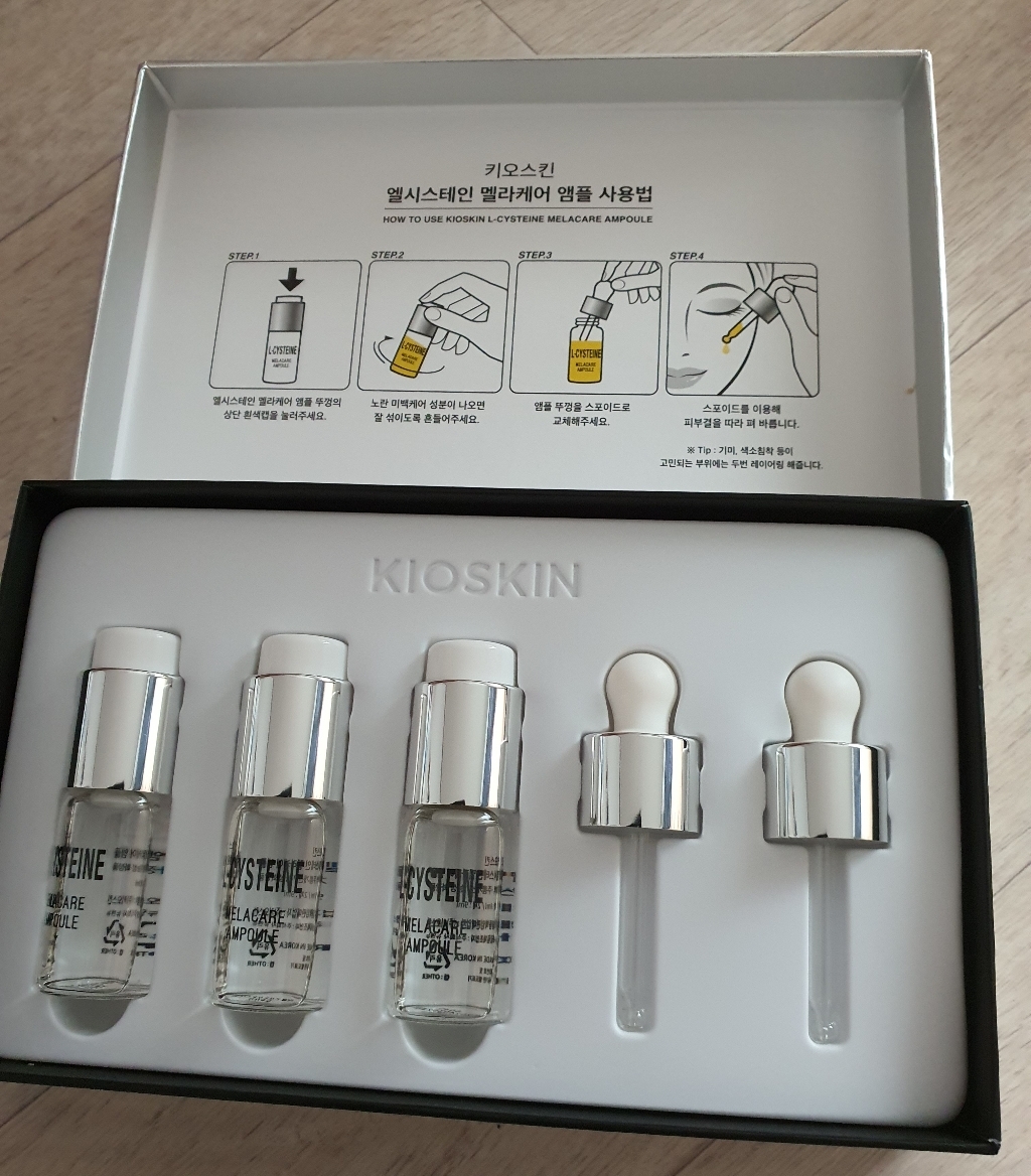 [7일만의 효과] 키오스킨 잡티 주근깨 흔적 케어 기미 앰플 화이트닝 미백 에센스 앰플  3개입
