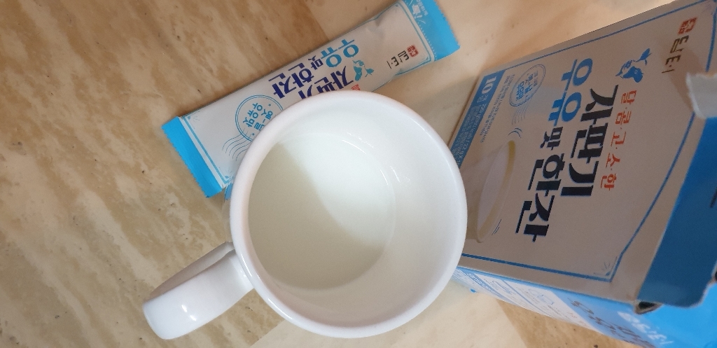 담터 자판기 우유맛 한잔