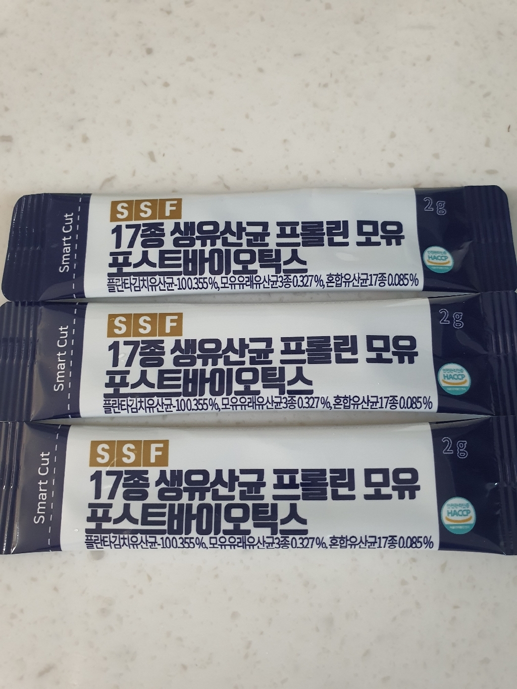 순수식품 17종 프린 모유 생유산균 포스트프로바이오틱스
