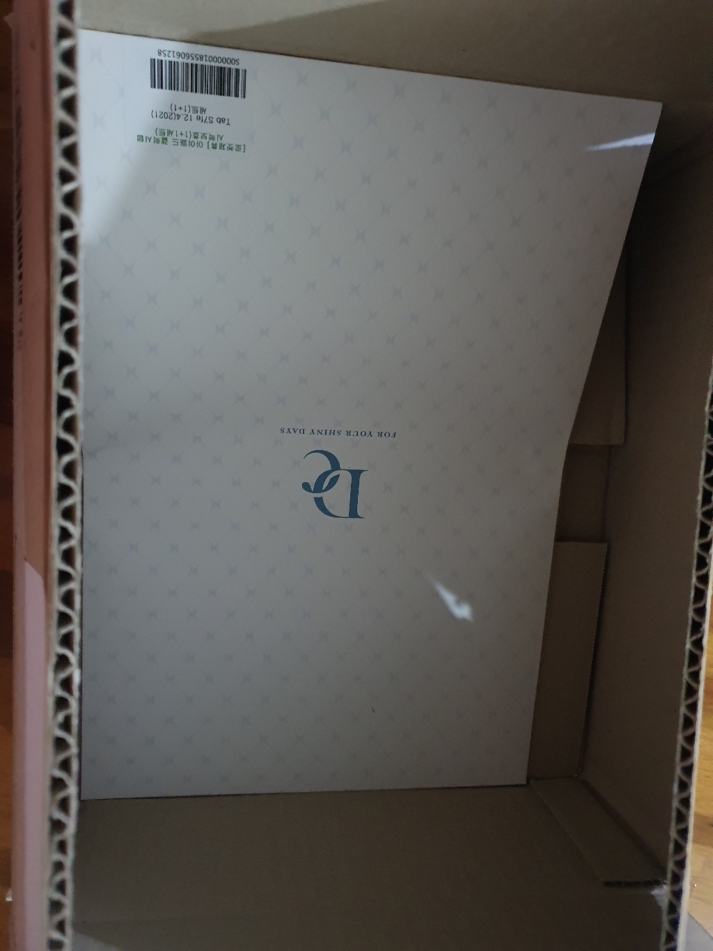 다이아큐브 아이패드 갤럭시탭 저반사 블루라이트차단사각사각 종이질감 블루라이트차단 액정보필름