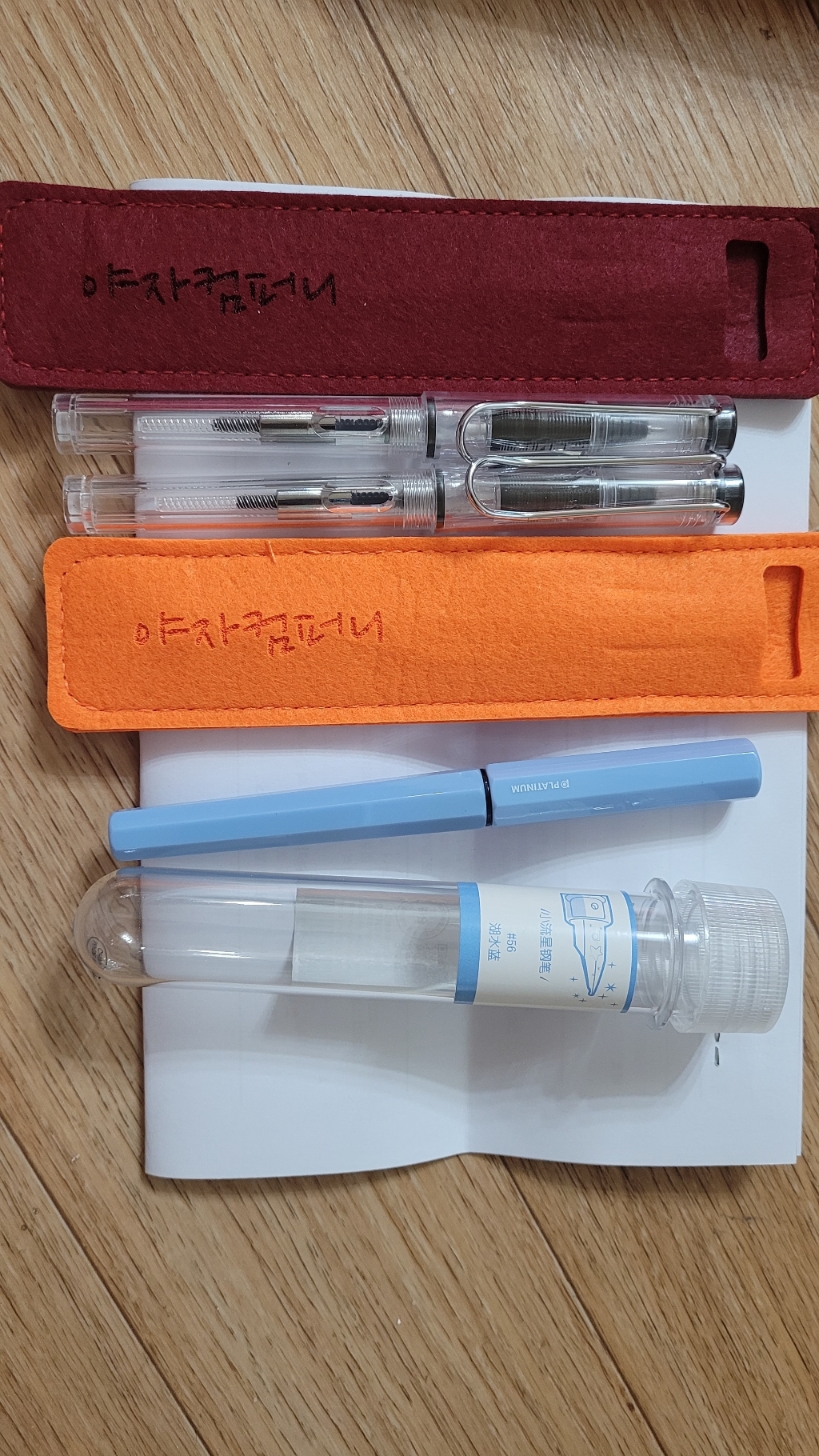 야자컴퍼니 잉크 넣는 만년볼펜 컨버터 038 EF