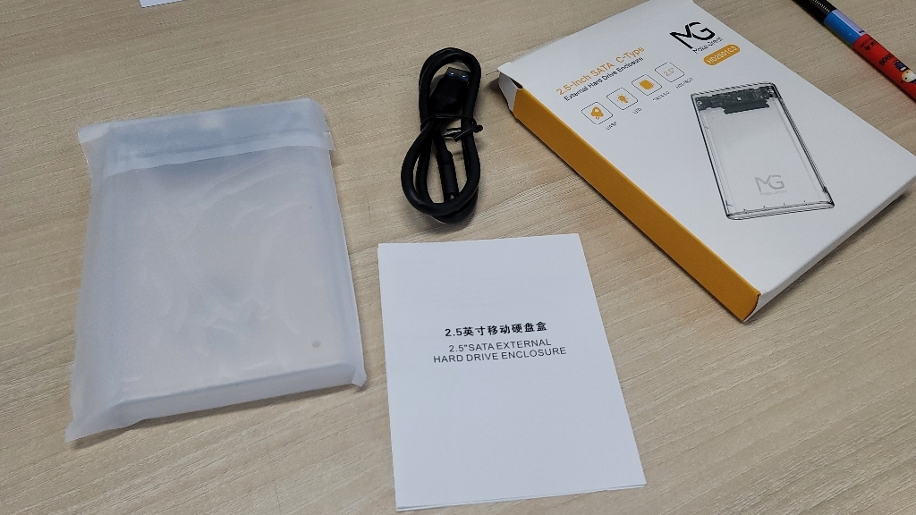 HD2501C3 25형 C타입 SSD/HDD 외장케이스