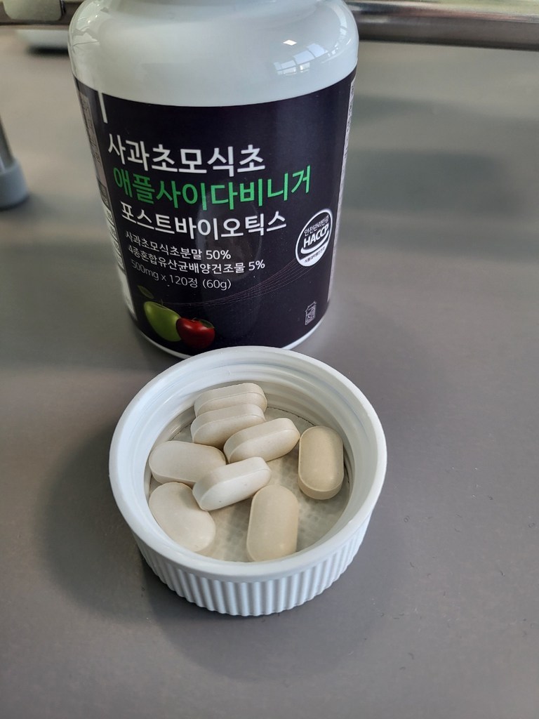 사과초모식초 식약처인증 국내산 애플사이다비니거 유기산 포스트 바이오틱스 캡슐 사은품증정