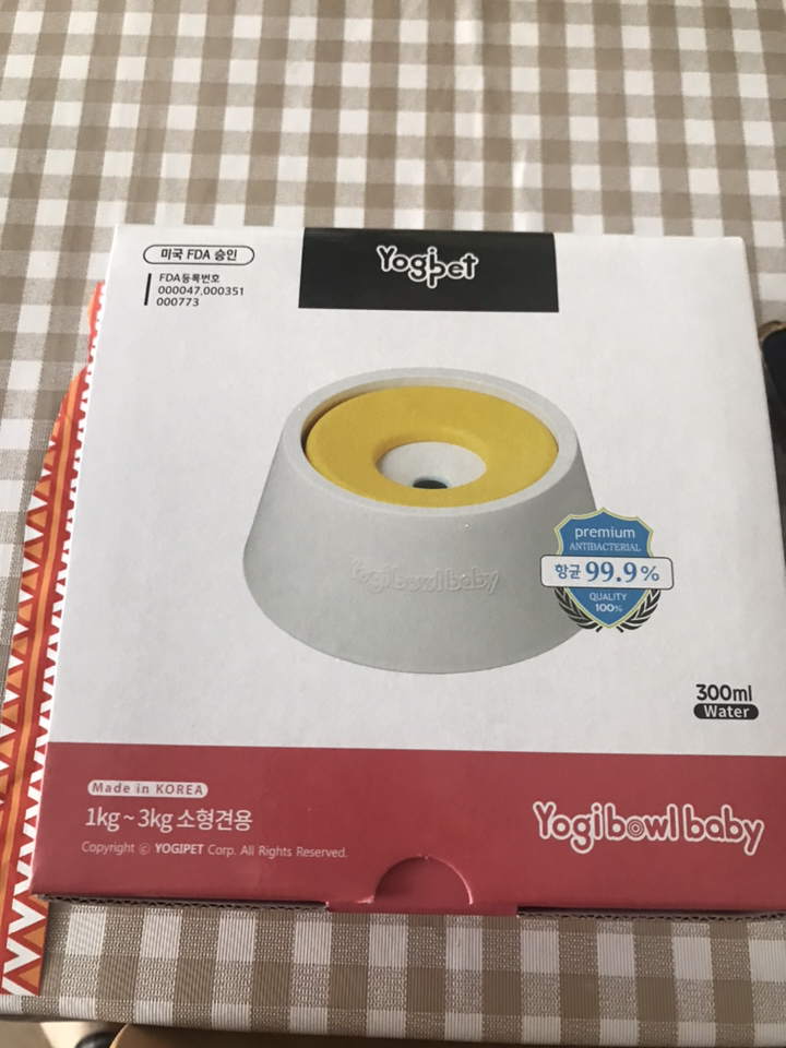 요기펫 요기 베이비 강아지 물그릇