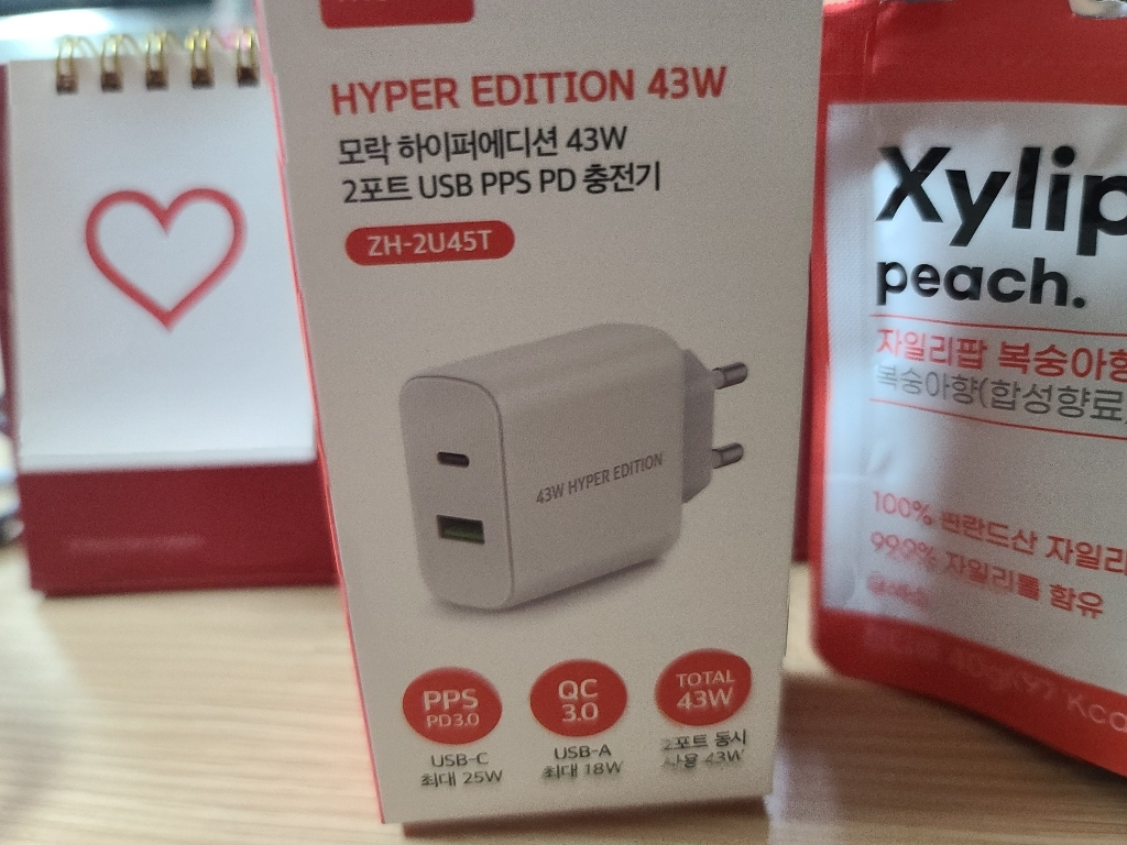 모락 하이퍼에디션 43W 2포트 USB S D 충전기 ZH-2U45T