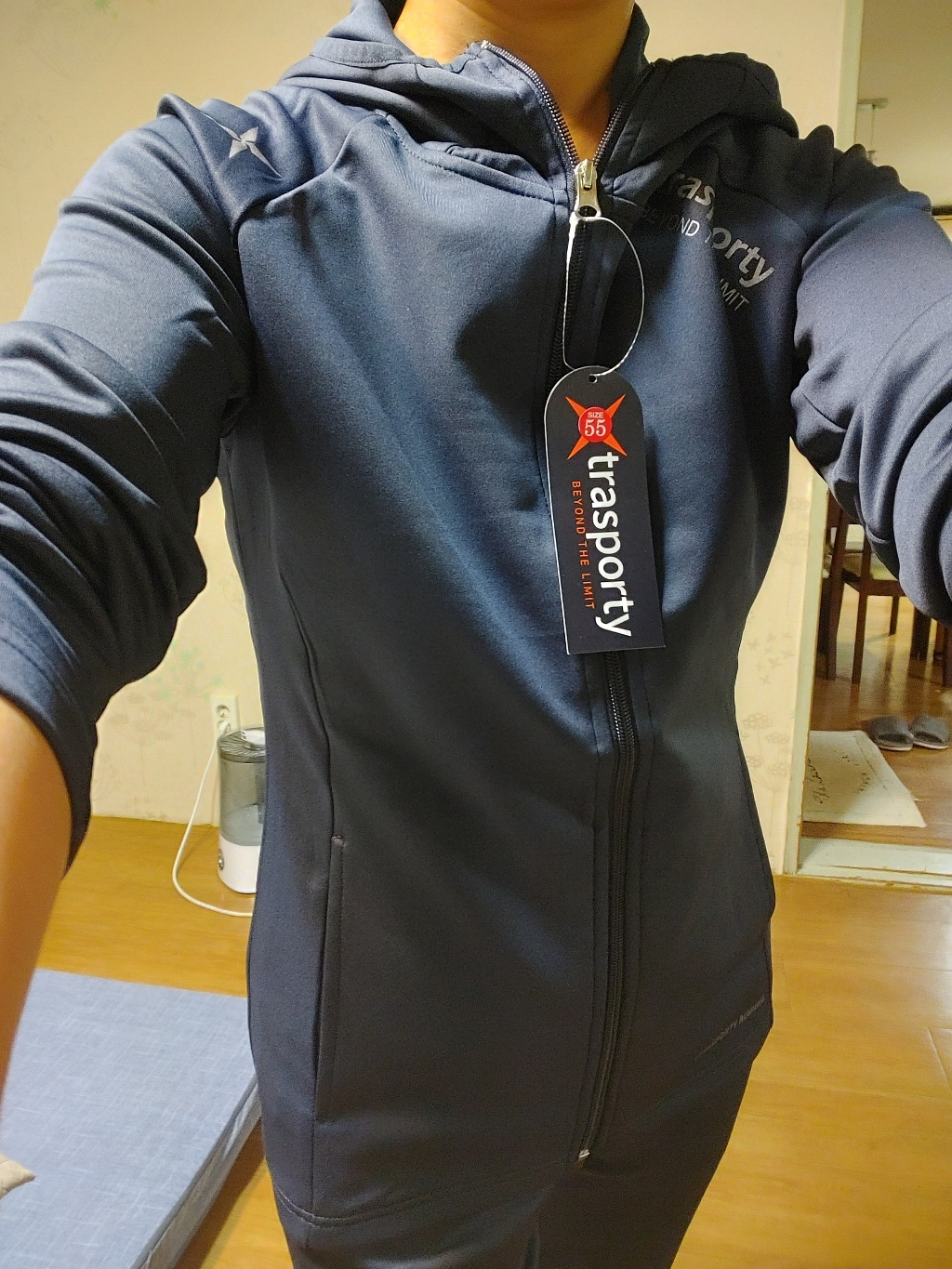 엑스트라스포티 여성용 편함가득 트레이닝 X22T006U