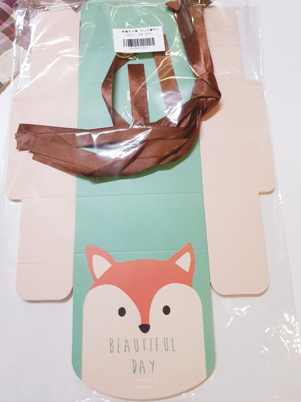동물친구들 미니 선물박스 리본