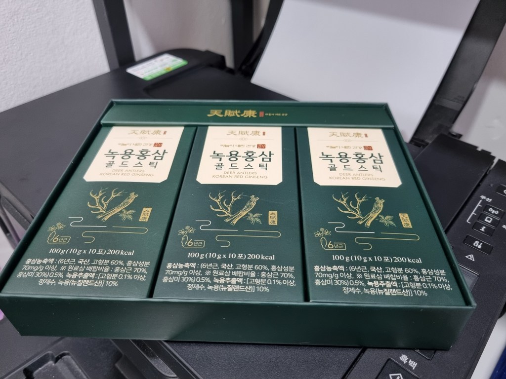 녹용 홍삼 골드스틱 30개
