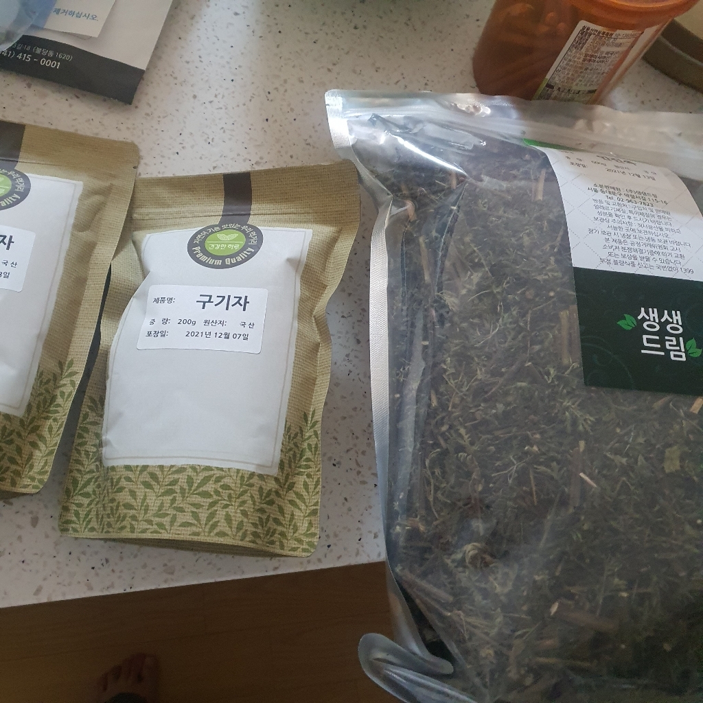 인진쑥구기자결명자 인진쑥 구기자 결명자