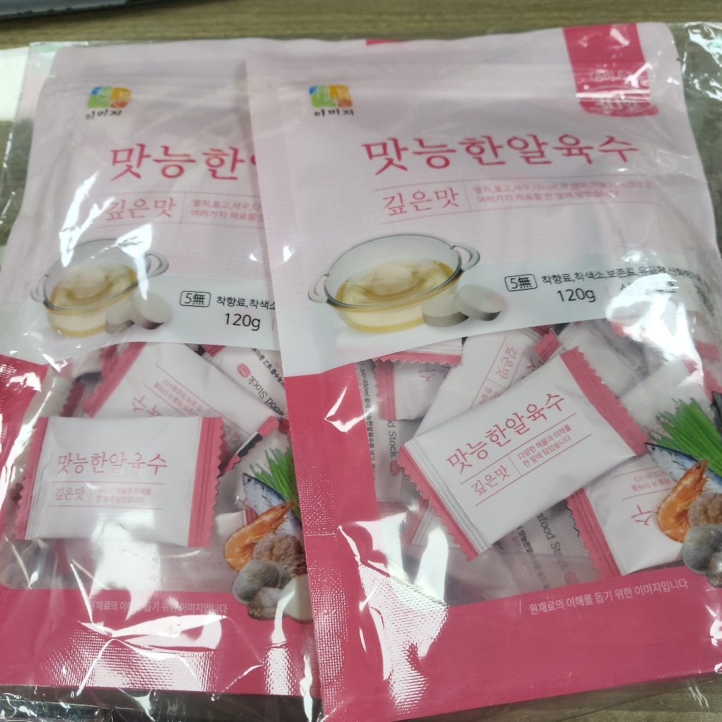 석하 천연한스푼 맛능한알육수 깊은맛