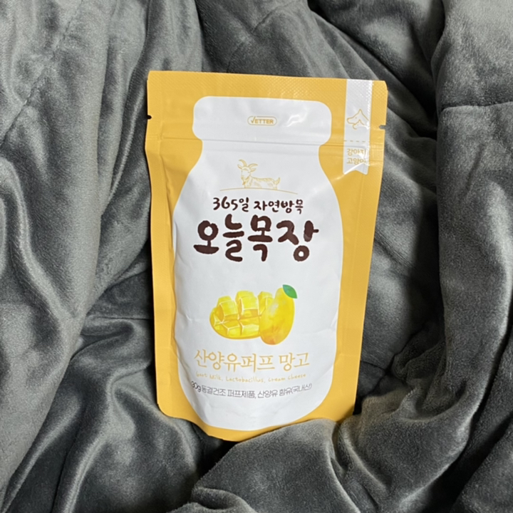 베터 강아지 영양간식 오늘목장 산양유퍼프