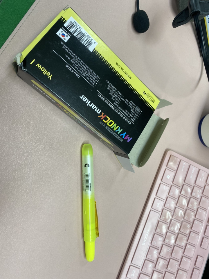 마이펜 마이 노크 마카 형광펜