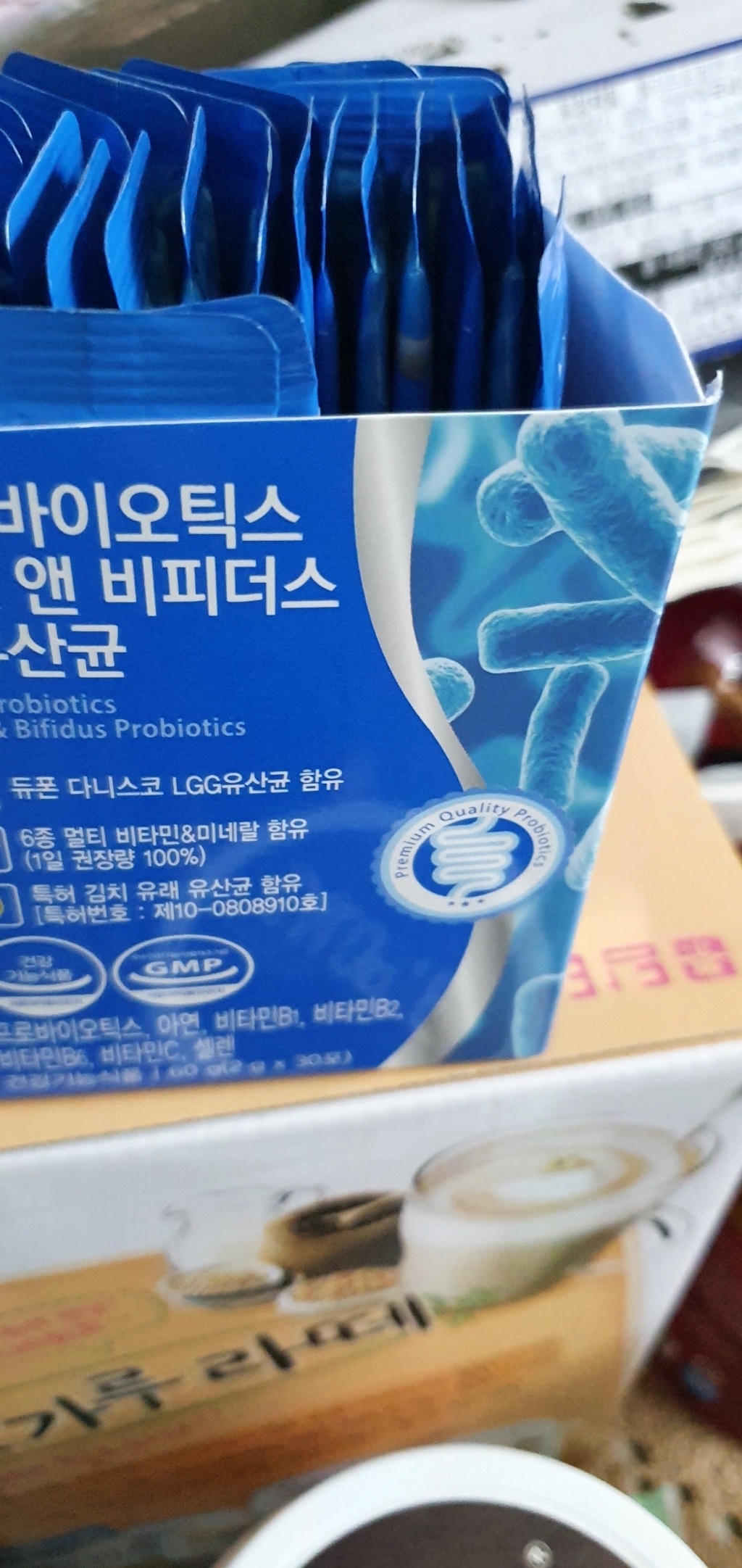일양약품 멀티 프로바이오틱스 락토 앤 비피더스 람노서스 생유산균 리뷰 후기