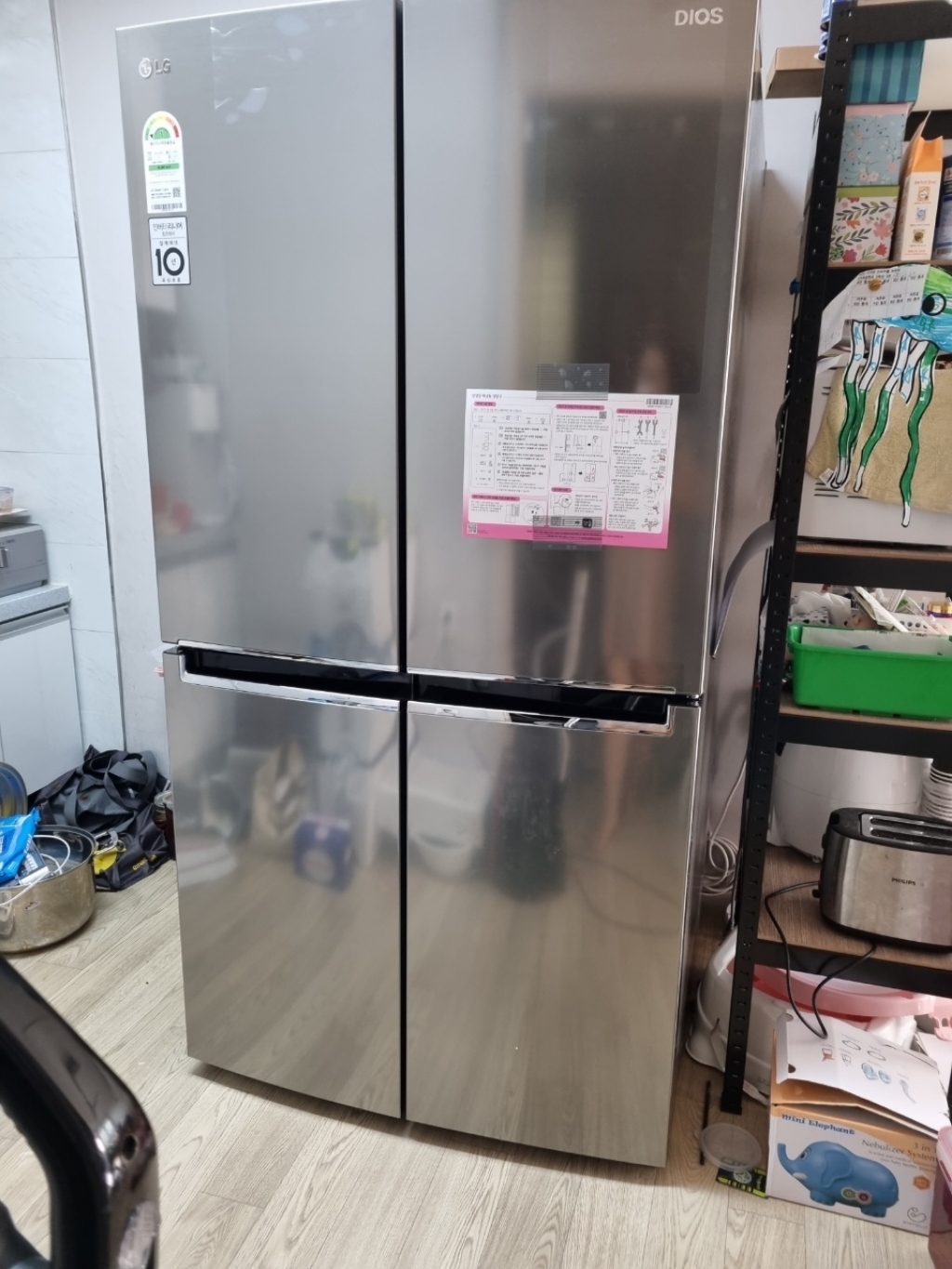 전자 디오스 양문형냉장고 리뷰 후기
