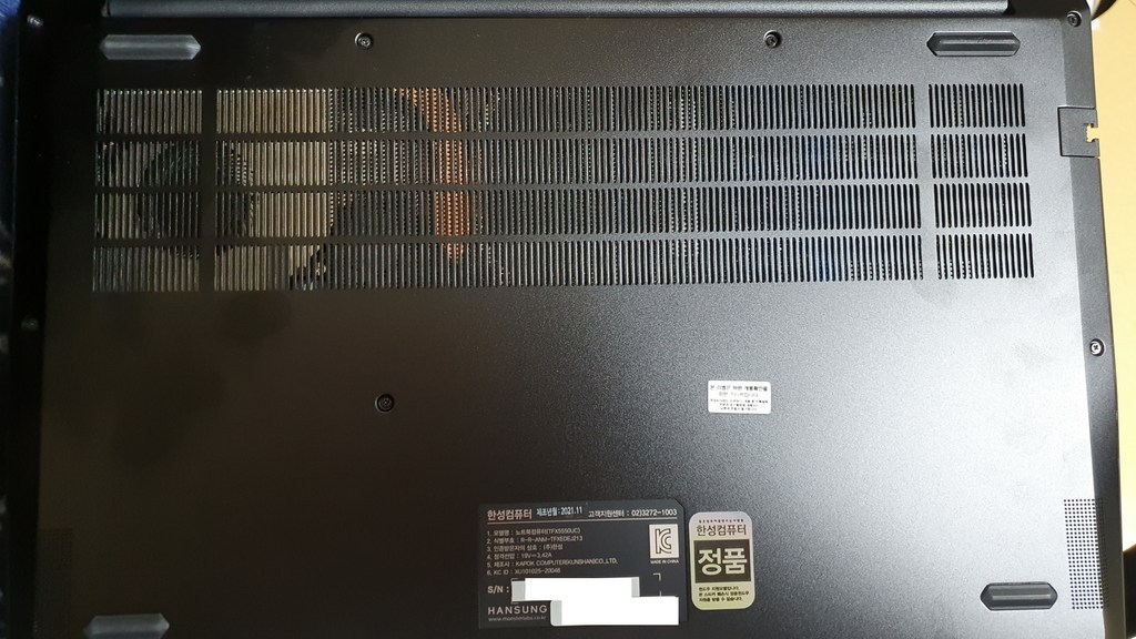 한성컴퓨터 2021 TFX 156