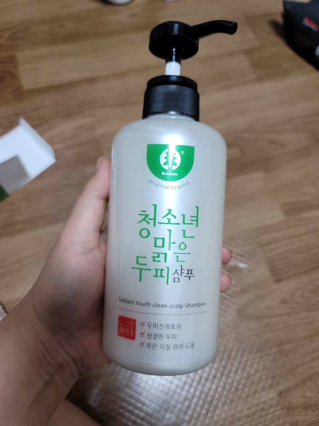 솔다인 청소년 비듬전용 맑은 두피 샴푸