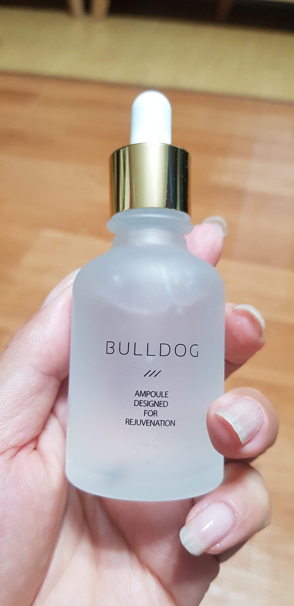 팔자주름 관리 불독 앰플 BUDO AOUE