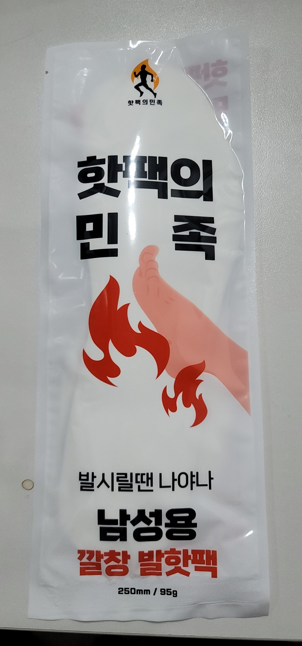 온리유어브랜드 발핫 발바박핫 발 핫 핫붙이는타입 여성용 군인용 군용 깔창형 붙이는 100개 리뷰후기
