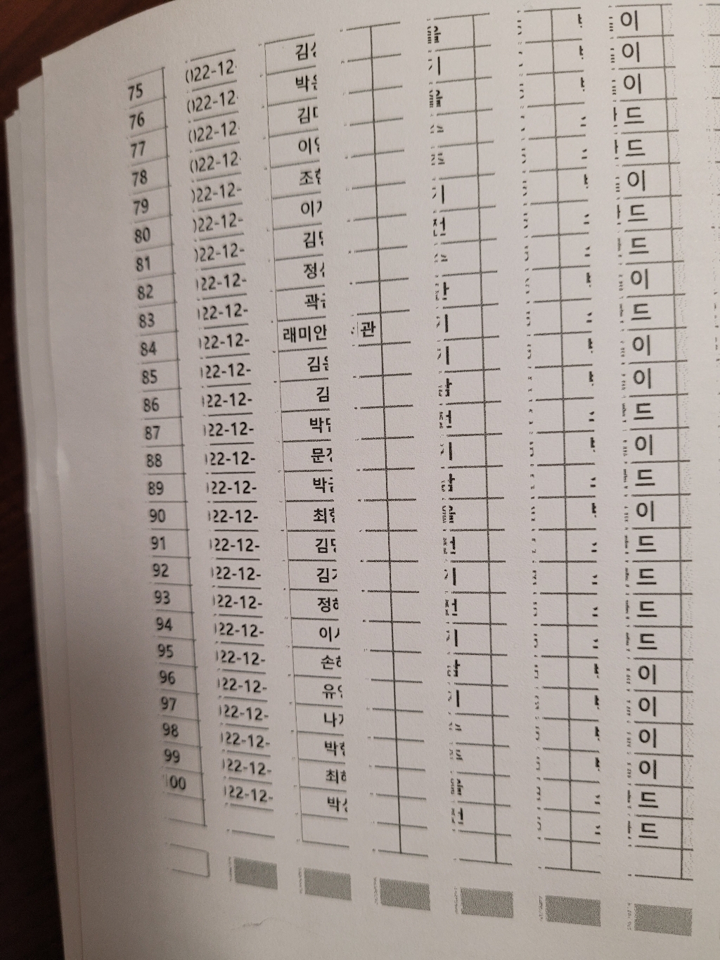 캐논 -40 비정품잉크