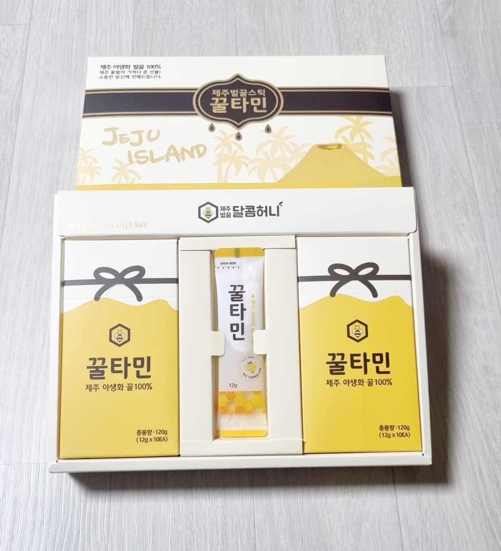 꿀타민 제주벌꿀 스틱 선물세트 쇼핑백