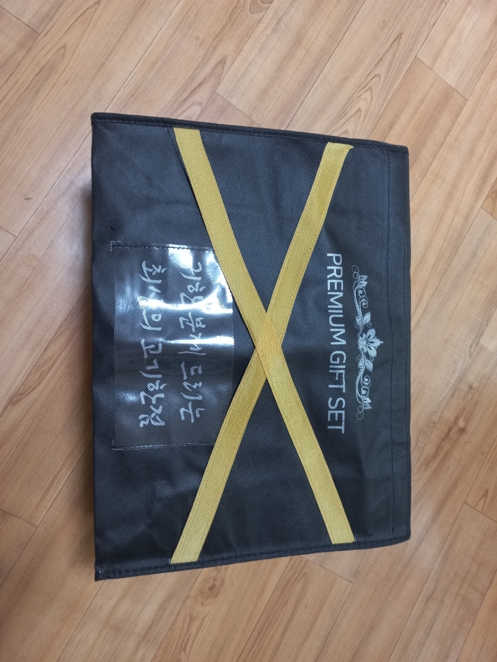 [농협안심한우] 한우 우족세트