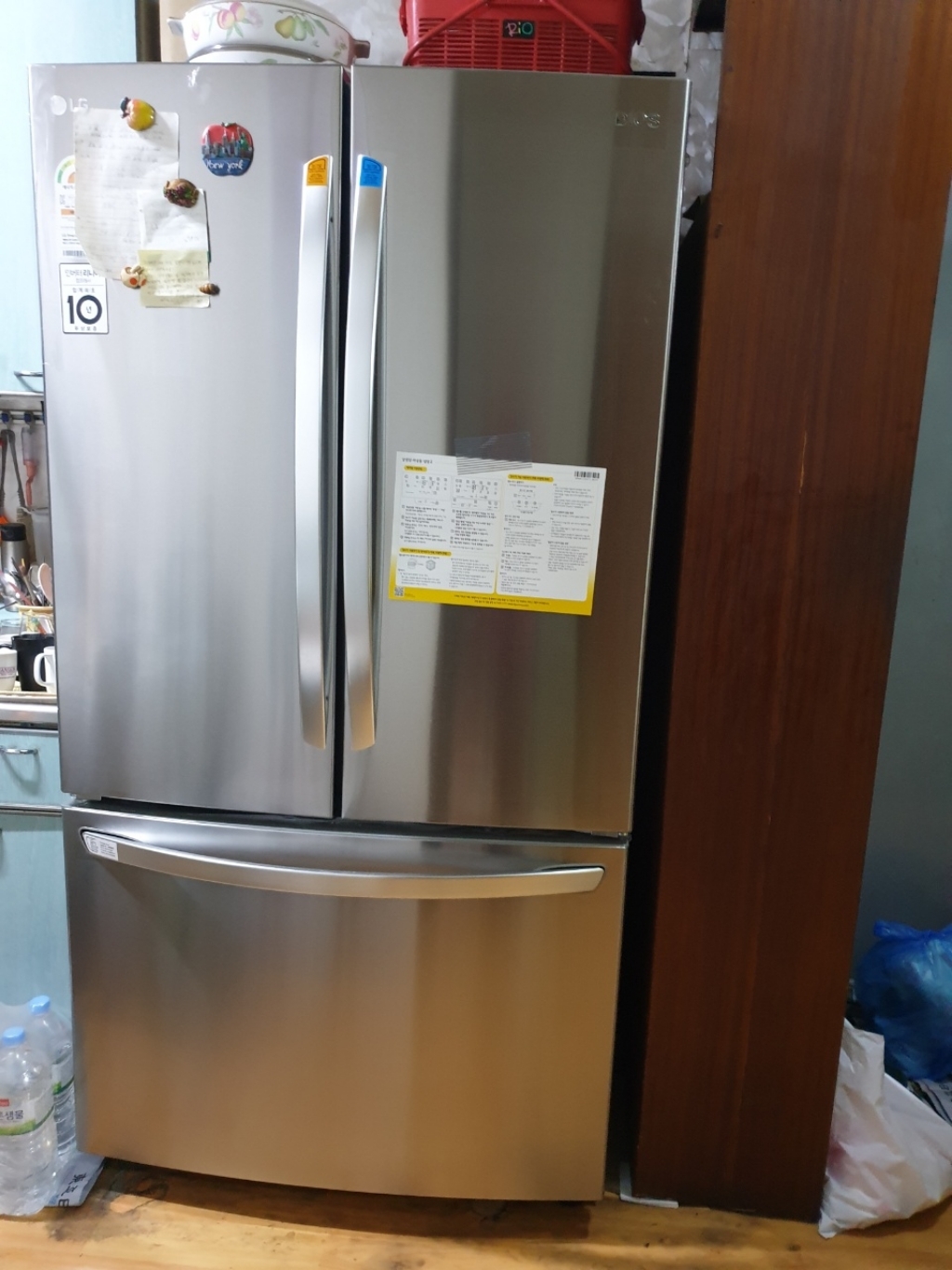 전자 디오스 일반형냉장고