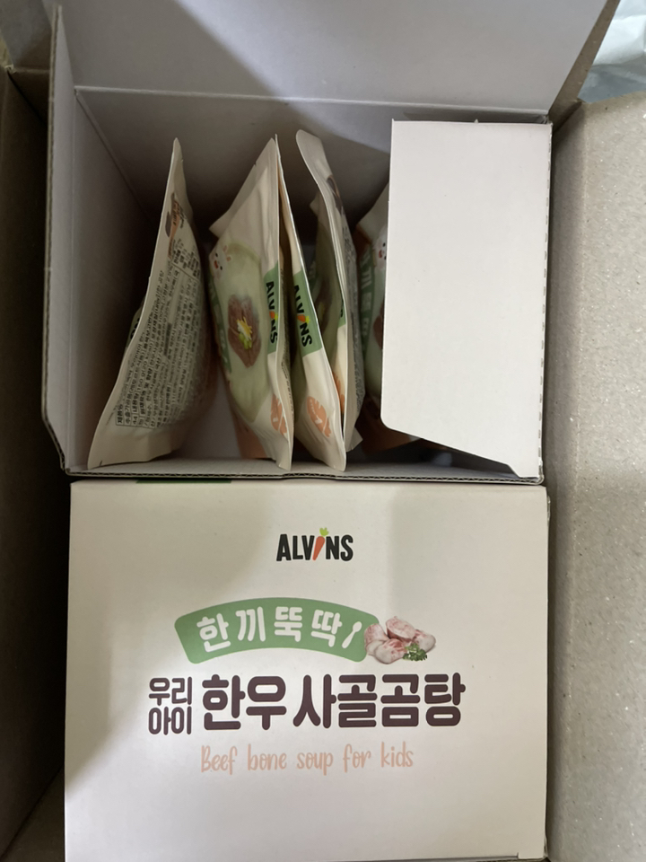 한끼뚝딱 우리아이 무항생제 한우 사골곰탕