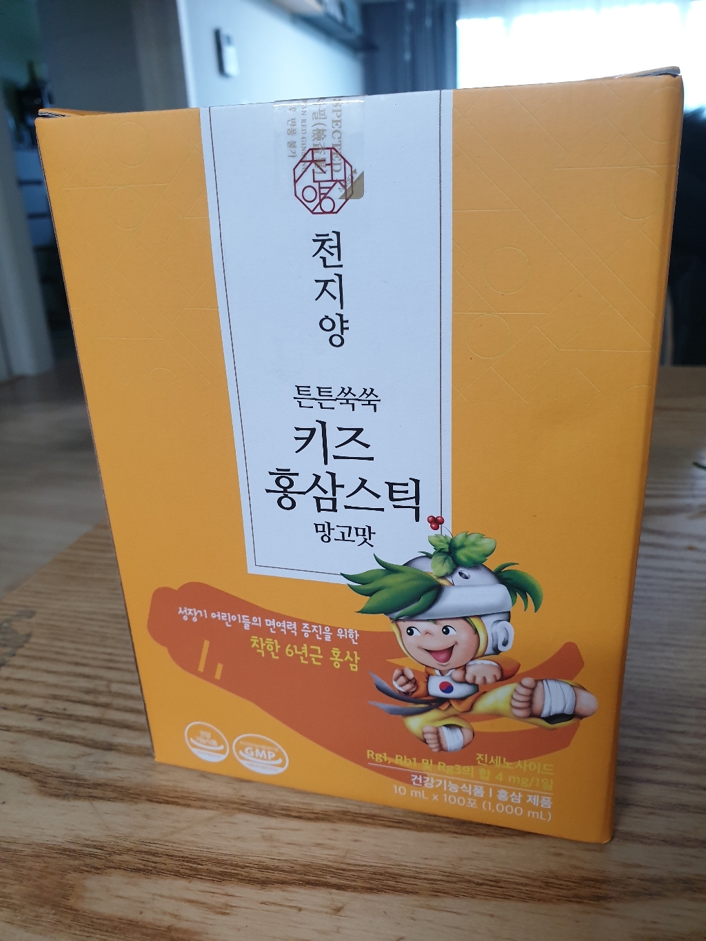 천지양 튼튼쑥쑥 키즈홍삼스틱 망고맛 100포