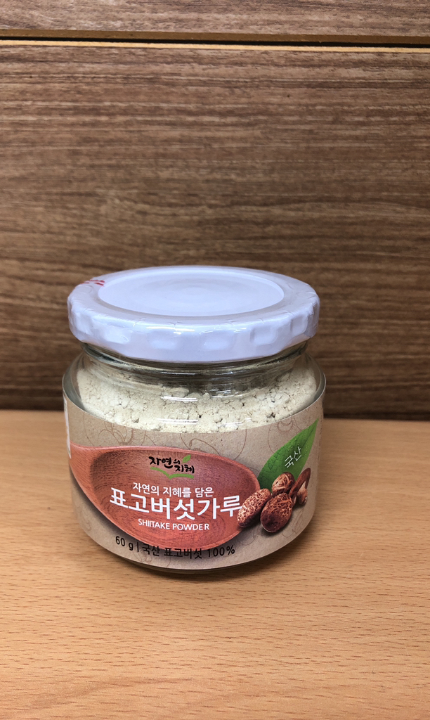 자연의지혜 표고버섯가루