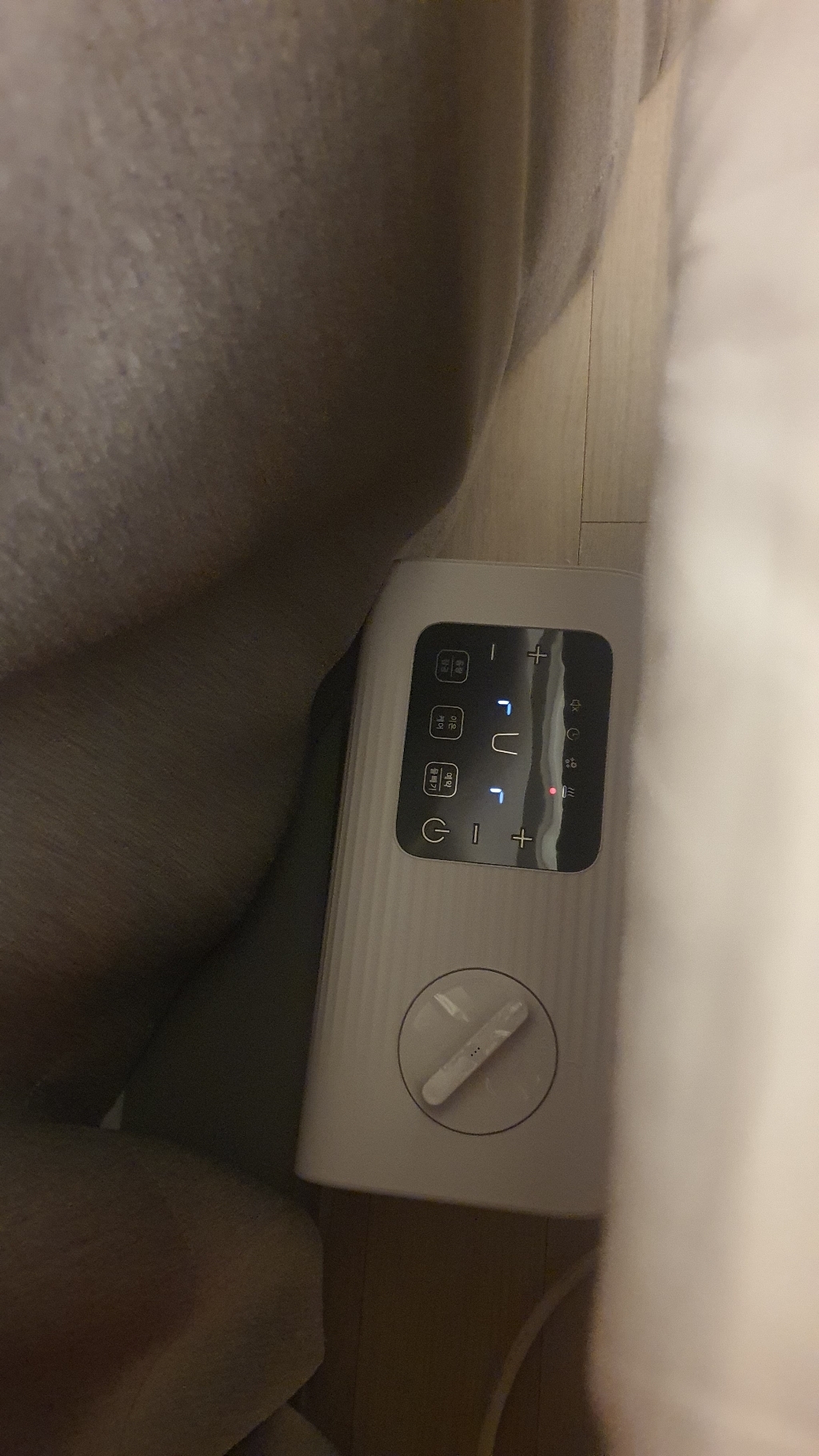나비엔 The Care 슬림 온수매트 EQ540