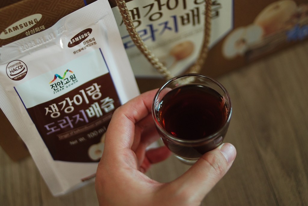 무농약 직접 재배 3년근 약도라지 생강이랑 도라지배즙  30포
