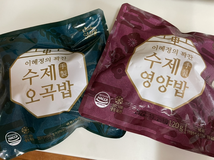 [빅마마] 수제 영양밥   수제 오곡밥