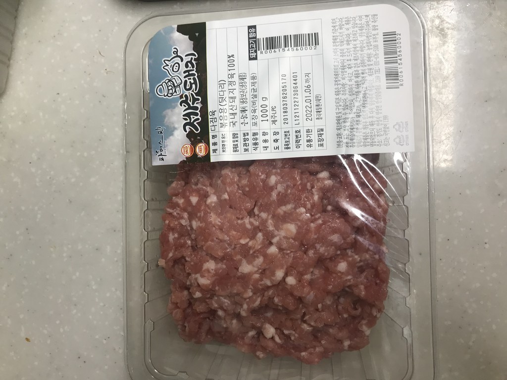 파머스 제주 돼지 뒷다리 다짐육 볶음용
