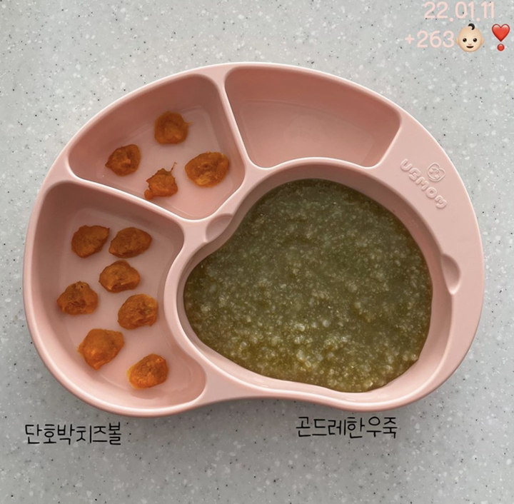 유비맘 꿀떡꿀떡 실리콘 흡착식판 뚜껑