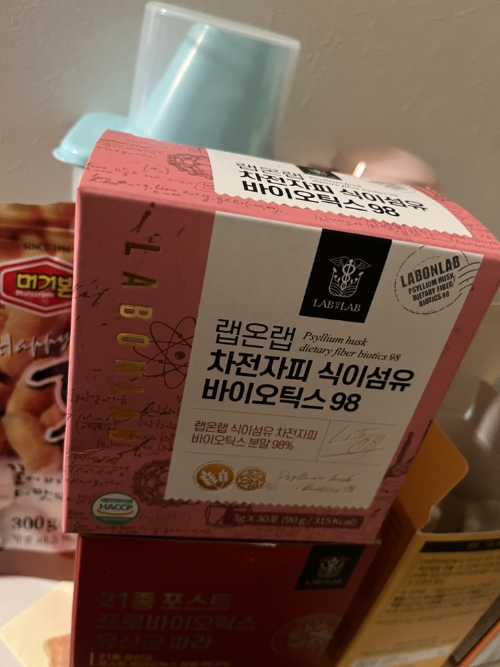 식물성 차전자피 식이섬유 바이오틱스 98 영양제 스틱
