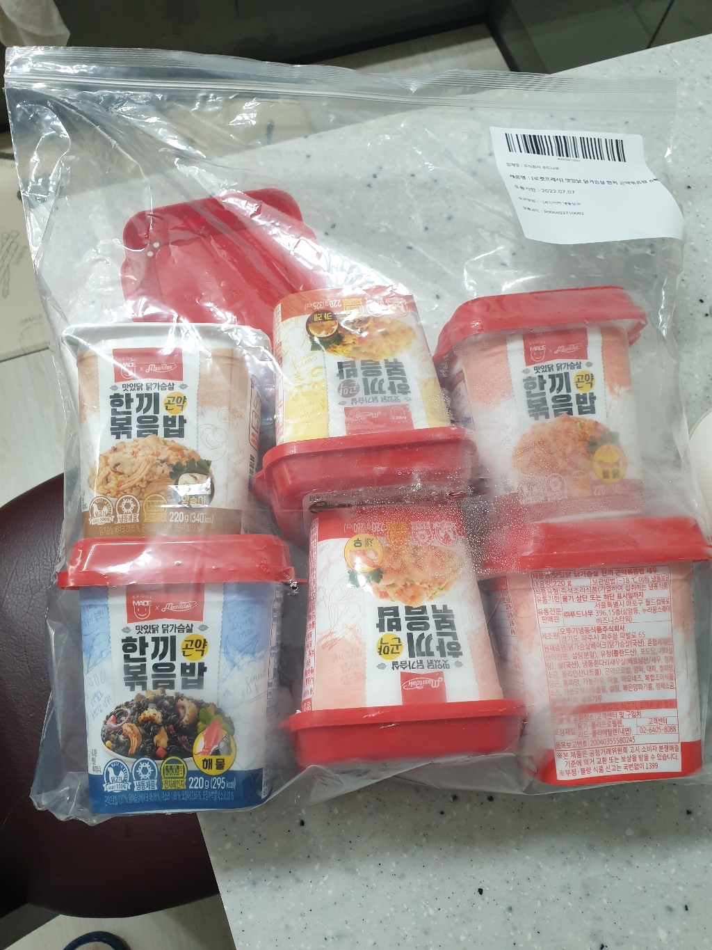 맛있닭 닭가슴살 한끼 곤약볶음밥 6종 리뷰후기