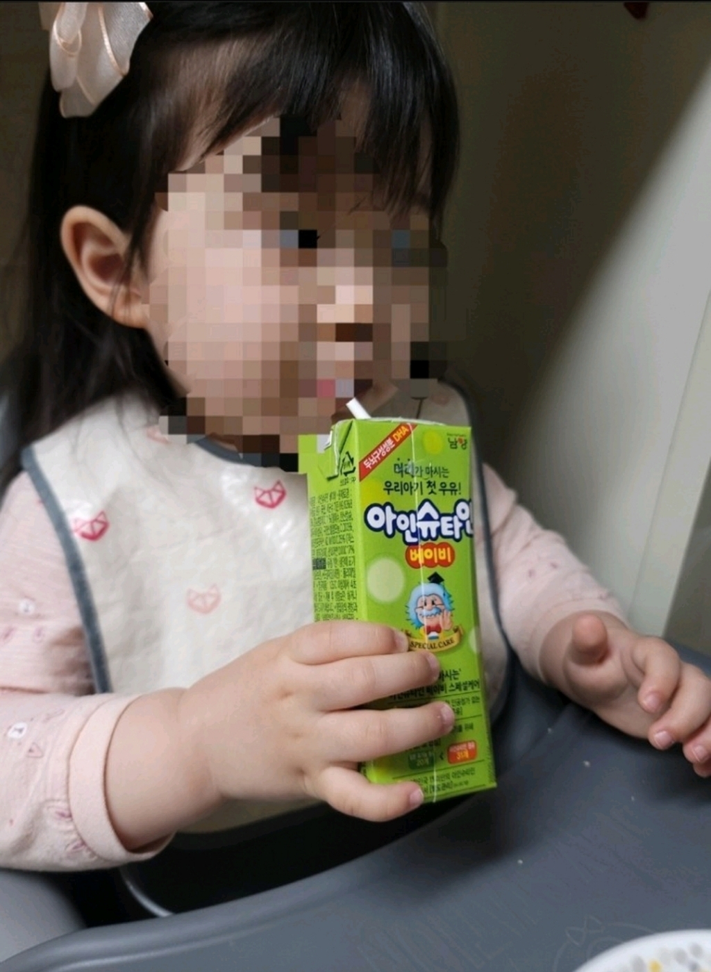 남양유업 아인슈타인 베이비 리뷰후기